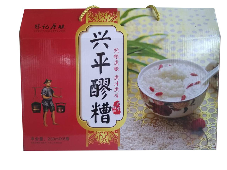 陈记兴平醪糟230ml*8瓶/盒