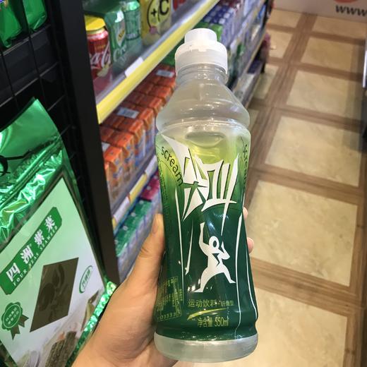 農夫山泉尖叫 運動飲料多肽型/纖維型550ml.xs