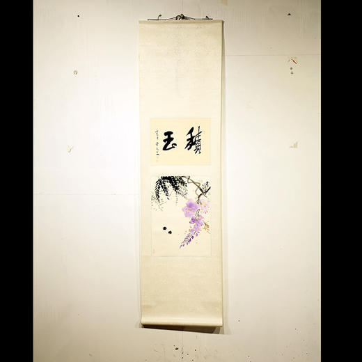 曹天文花鸟小品：《君子春风》《种善》《兰竹图》《和气》《积玉》《君子春风》《养心》 商品图4