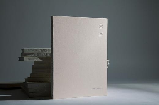 当代建筑师系列  全套共13册 商品图10