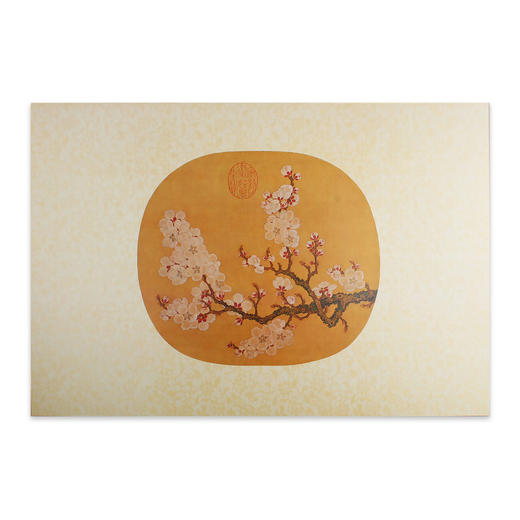 台北故宫文创复制宋赵昌写生杏花册页