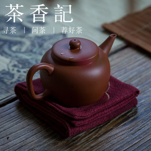 茶香记 双层苎麻茶巾 高档定制刺绣洁方 防滑垫 功夫茶具 商品图5