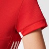 【adidas】阿迪达斯羽毛球服乒乓球服排球运动服 商品缩略图2