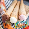 日本固力果迷你冰淇淋雪糕饼干 商品缩略图2
