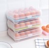 【收纳整理】厨房15格鸡蛋盒冰箱保鲜盒便携野餐鸡蛋收纳盒塑料鸡蛋盒蛋托蛋格 商品缩略图1
