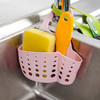 【可调节沥水篮2个装】厨房水槽挂式沥水篮 干净耐用通风 商品缩略图0