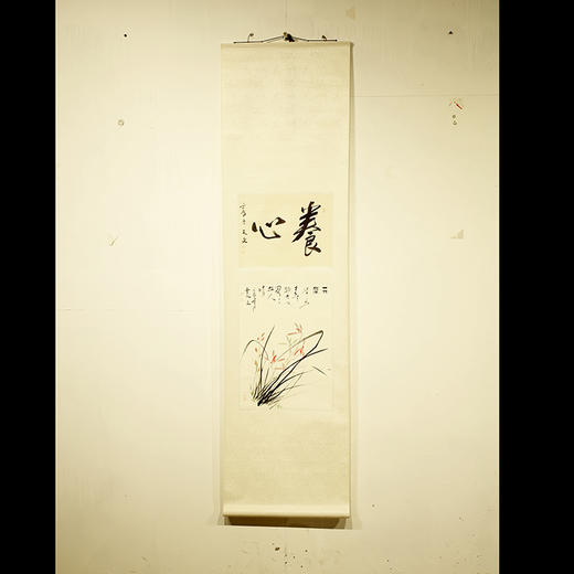 曹天文花鸟小品：《君子春风》《种善》《兰竹图》《和气》《积玉》《君子春风》《养心》 商品图6