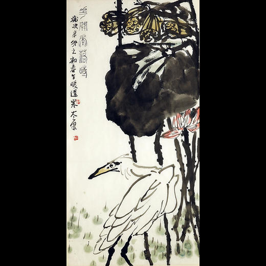 《酣眠图》《花开花落时》《连年有余图》 商品图1