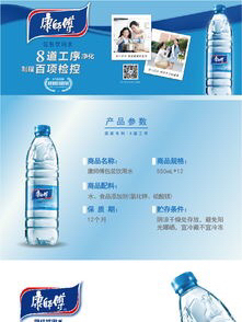 【批发】塘沽KY不限购，不单独发货，24瓶/件