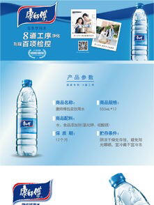 【批发】塘沽KY不限购，不单独发货，24瓶/件 商品图0