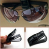 【汽车用品】S型车载眼镜夹 车用多功能汽车眼镜夹 遮阳板眼镜夹子 名片夹票据 商品缩略图1