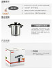*【戴德】DD016/DD017戴德 18/10不锈钢高压锅电磁炉通用高压压力锅家用6L 商品缩略图7