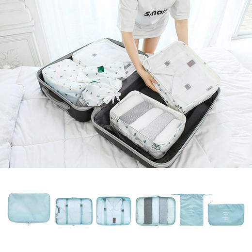【旅行收纳六件套】防水加固套装出差行李箱衣物分类整理打包袋六件套 商品图1