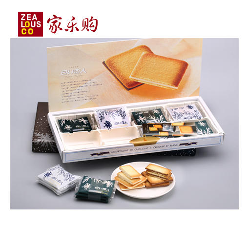 白色恋人白巧克力夹心饼干132g盒