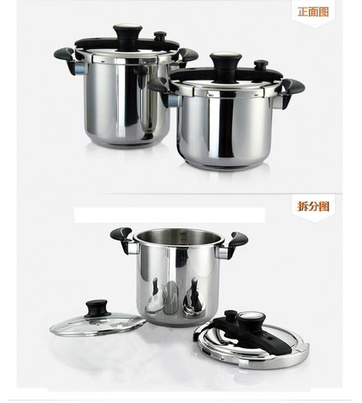 *【戴德】DD016/DD017戴德 18/10不锈钢高压锅电磁炉通用高压压力锅家用6L 商品图4