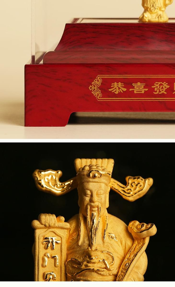 灵机财帛星君绒沙金财神 小摆件招财聚财
