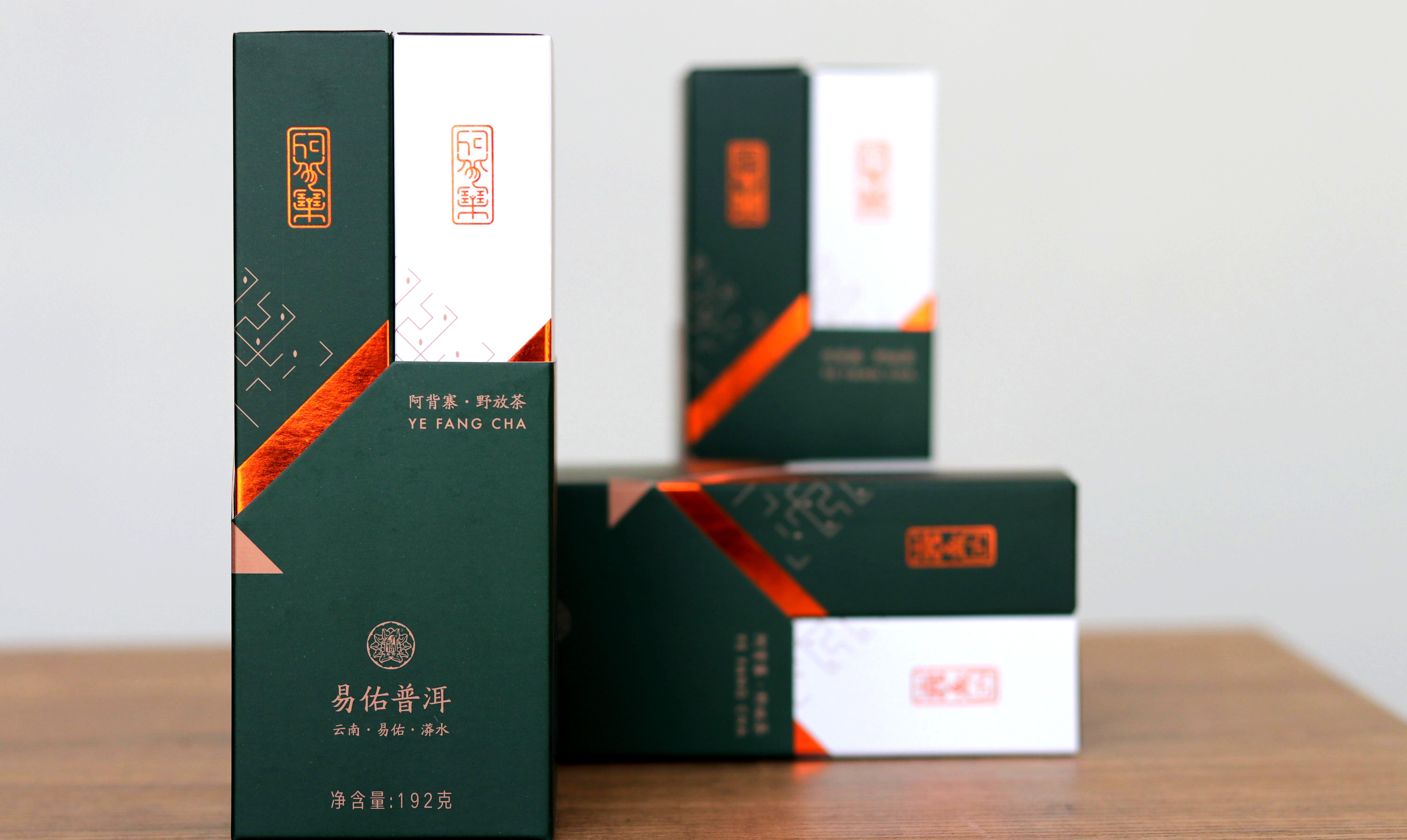 2018·阿背寨龙珠