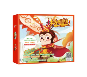 快乐西游(第1辑共4册) (明)吴承恩