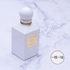 汤姆·福特 阳光琥珀(璀璨流光） Tom Ford Soleil Blanc 分装 商品缩略图1