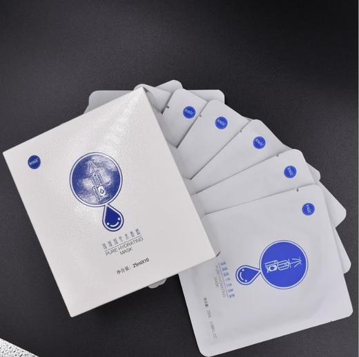 【面膜】rmie纯补水面膜玻尿酸蚕丝面膜 补水面膜 控油