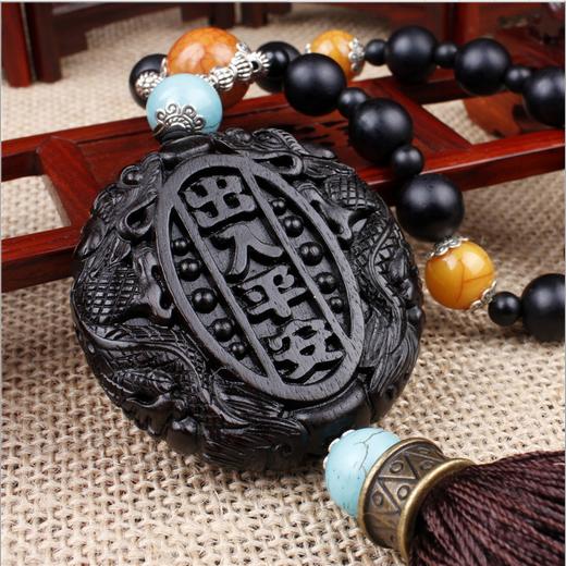 【汽车用品】镇店之宝 汽车乌木挂件 出入平安立体雕刻汽车装饰用品 AWS018 商品图0