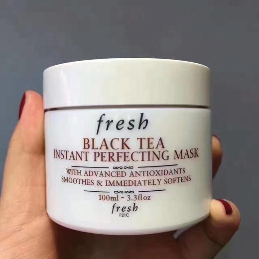 进口馥蕾诗fresh黑茶修复面膜100ml白瓶