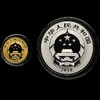 预定！2018吉祥文化系列金银纪念币 商品缩略图5