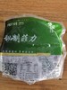 牛诺 秘制菲力牛排（2片装） 150g/片 商品缩略图0