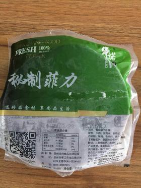 牛诺 秘制菲力牛排（2片装） 150g/片