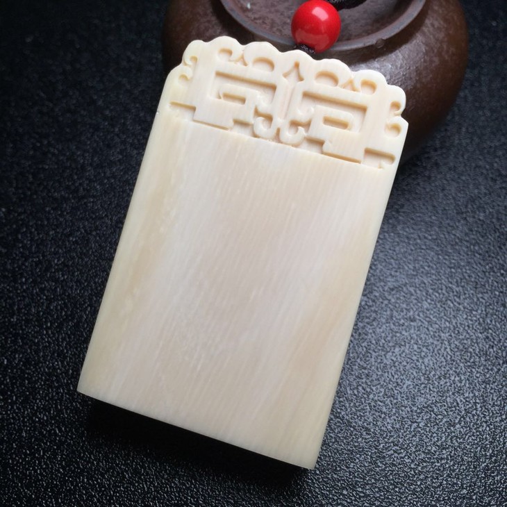 d46044猛犸象牙无事牌