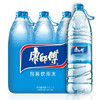 1.5l*8瓶 康师傅矿泉水 商品缩略图0