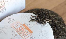 2018·阿背寨｜野放茶