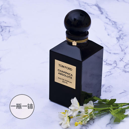 汤姆·福特 精致黄兰花 Tom Ford Champaca Absolute 分装 商品图6