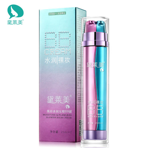 妆出好肤色，37秒改变容颜，双管齐下一瓶两用。 商品图10