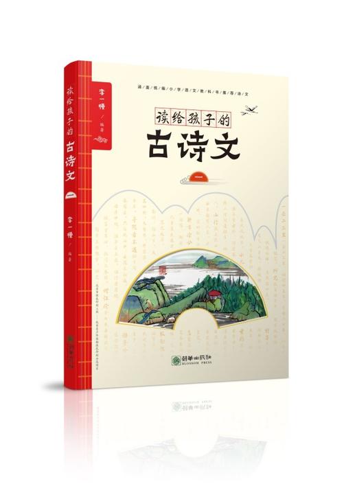 买特定商品赠随机书1册不能指定不能折现 商品图0