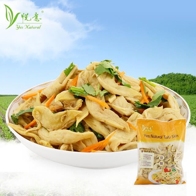 悦意豆翅 仿荤素鸡翅 配料只有东北大豆和水 高蛋白干货炒菜