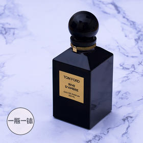 汤姆·福特 左岸琥珀 Tom Ford Rive d’Ambre  分装
