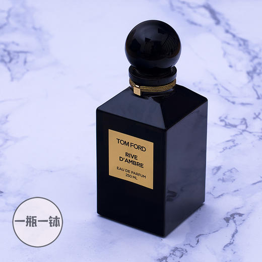 汤姆·福特 左岸琥珀 Tom Ford Rive d’Ambre  分装 商品图0