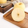 【脆甜多汁】烟台黄金奶油富士苹果 自然成熟 自然味道  12个装包邮 商品缩略图1