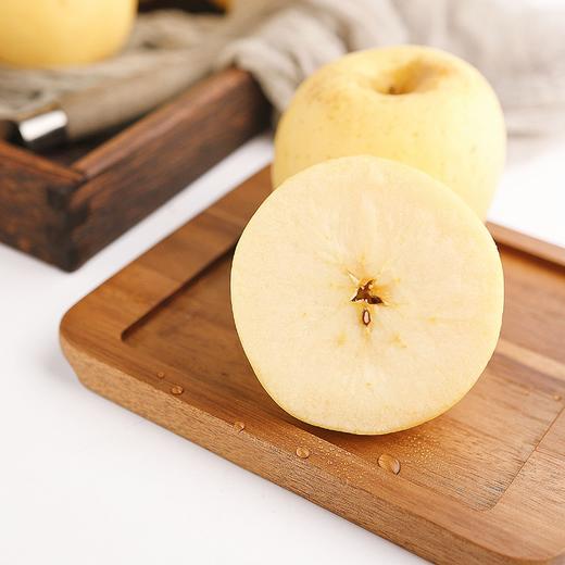 【脆甜多汁】烟台黄金奶油富士苹果 自然成熟 自然味道  12个装包邮 商品图1
