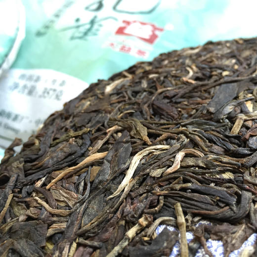 1401勐海孔雀微油微碎微虫咬介意勿拍