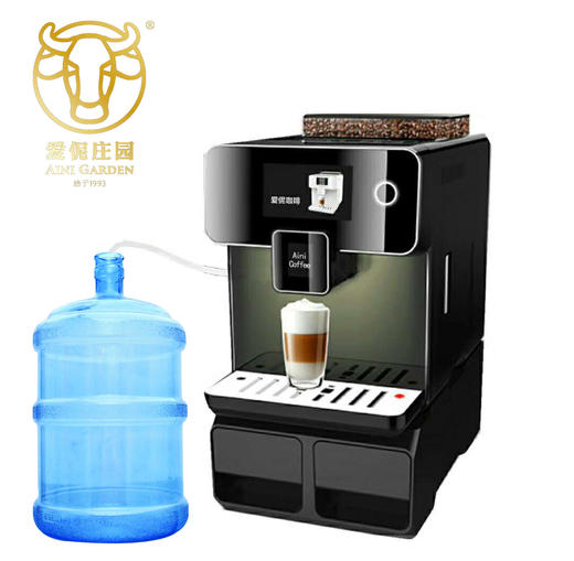 爱伲全自动咖啡机 商品图1