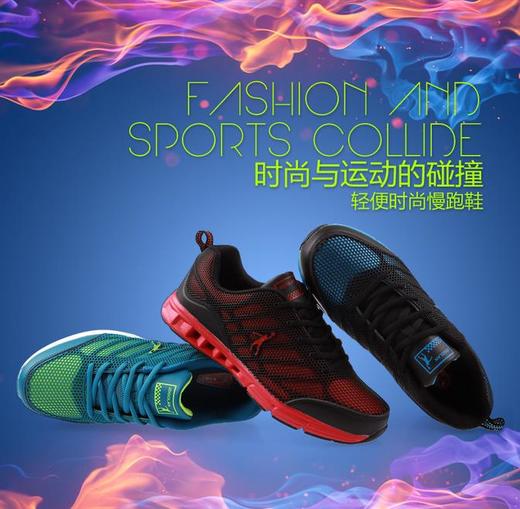 【乔丹】新款乔丹格兰男运动鞋跑步鞋休闲鞋 商品图0
