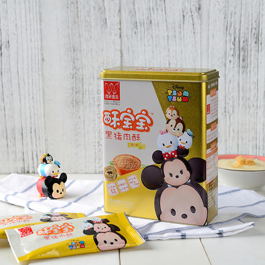 【宝宝辅食】酥宝宝黑猪肉酥原味 （内含10小包装）| 商品图1