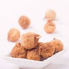 【食品酒水】*新疆特产无花果干 特大果干 新品优质零食500g/袋 商品缩略图1