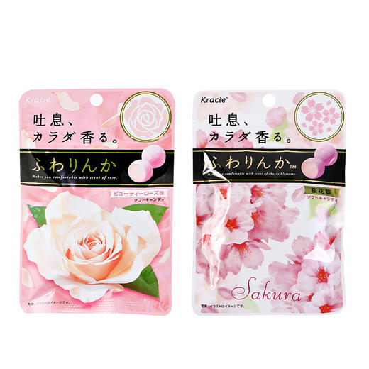 【香体糖 4袋超值装】Kracie玫瑰花 樱花香体糖 32g*4 商品图4