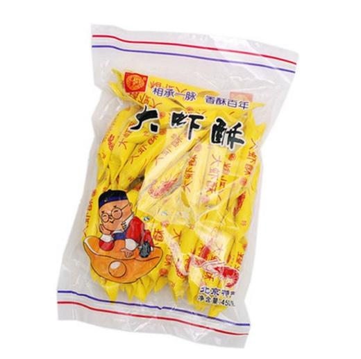【食品酒水】北京特产大虾酥酥糖 东方豪威小人酥 老北京酥糖 香酥美味 商品图0
