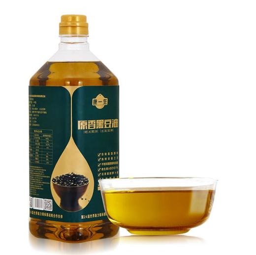 【食品酒水】黑豆油非转基因食用油东北特产青仁黑豆调味油 商品图3