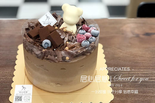 浓情多巧熊 商品图1