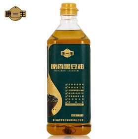 【食品酒水】黑豆油非转基因食用油东北特产青仁黑豆调味油